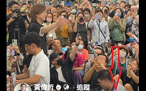 林隆璇、陳俊豪四手聯彈台南車站傳天籟  黃偉哲幽默留言：「請忽略右下角跟著唱的阿北⋯」