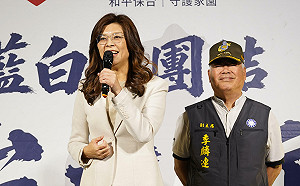 鄭麗文批陳素月政見未選先跳票  籲彰化力挺魏平政 