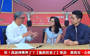 問A答B變問A「B答」！他看王偉忠專訪：石舫亘比蔣萬安更像市長