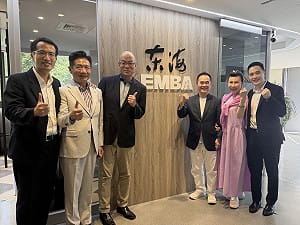 下一個十年重新定義領導力！東海大學EMBA推動高階管理教育革新