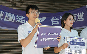 士林北投藍綠議員皆陷賄選爭議   時力小將直呼不能理解
