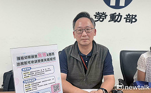 勞保局提醒：罹癌切除器官出院即可申請失能給付 