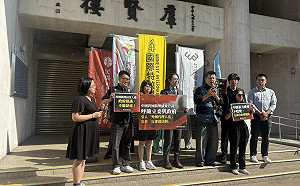 司改會偕民團聲援黃逸豪  籲朝野引入外國代理人法、完善反滲透法