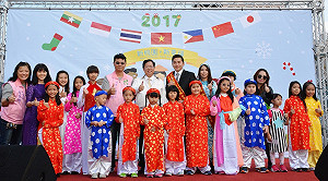 新移民文化成特色 桃園辦國際移民日表揚活動
