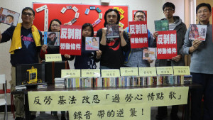 「過勞心情點歌」諷刺民進黨政府背棄勞工