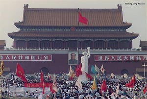 邵立中觀點》如果六四成功了
