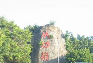 挺小兵槓署長 軍方：依法執勤應予尊重