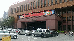 陸生利用王炳忠發展共諜組織 北檢追加起訴全文