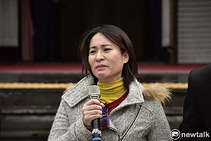 高潞．以用興訟確認黨員資格 台北地院判決敗訴