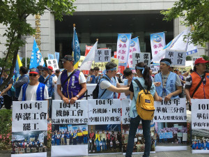 航空業悲歌  機師工會：罷工是為了解決問題
