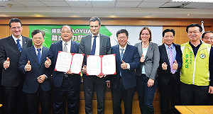 離岸風力發電合作簽署 鄭文燦：能源轉型潛力大