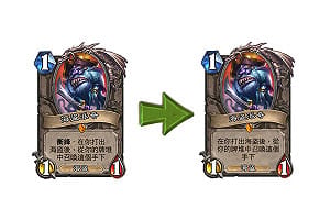 《爐石戰記》平衡改動! 拉札、派奇等被砍