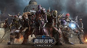 《魔獸世界：決戰艾澤拉斯》同盟種族搶先體驗！