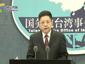 一國兩制有兩種？國台辦稱不了解李毅武統 強調和統