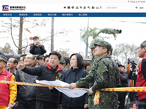 總統前往慈濟醫院探視 指示海基會協助中國觀光客傷患