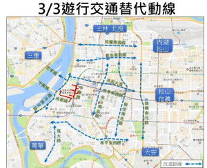 FUN春節》台北燈節24日登場  西區交通管制