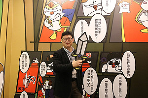 傳洪秀柱參選台北市長 姚文智：不要起鬨後又煙消雲散