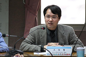 習近平五項對台原則 學者：令中華民國無存在空間