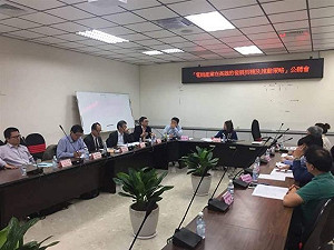 高市發展電競產業 鄭舜仁：應整合上下游產業