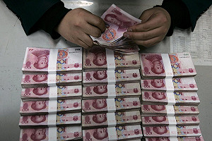 無奇不有！中國山東青州市向公務員借錢