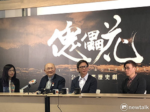 重返1867傀儡花！曹瑞原憂難找500剃頭清兵 陳耀昌友自告奮勇
