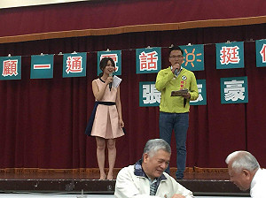 立委補選結果出爐韓流退潮中 林智鴻想問：韓國瑜還想選總統嗎？