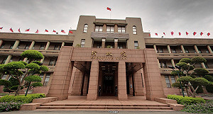 調整待遇應協商 強硬政策全教總表達強烈不滿