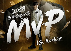 《英雄聯盟》助IG豪奪18連勝 Rookie榮膺LPL春季MVP