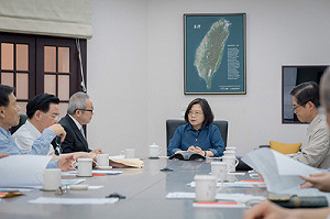 總統四點裁示因應國際情勢：不挑釁不怯敵 支持制裁敘國