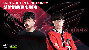 中路頂尖對決再現！大魔王Faker將來台PK西門夜說