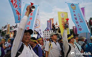 軍公教抗議簽署具結未在中國設籍：拒絕文革式忠誠審查  