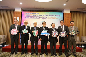 醫療產業夯 中山大文藻外大藉專業領域切入