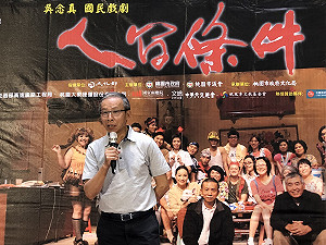 北台灣只有這場！綠光劇團《人間條件一》桃園免費看