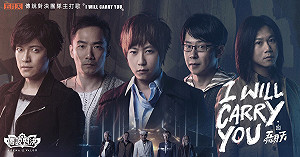 《傳說對決》五五好團節！五月天與玩家一同Carry