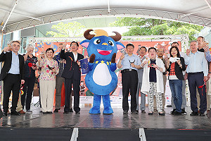 2018歐洲節 新吉祥物「歐哞」台灣設計