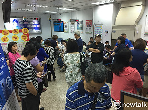 中華電宣布488教職員也適用 電信三雄大戰持續延燒