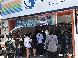 手機掌握即時災害 中華電信25日測試防災告警系統
