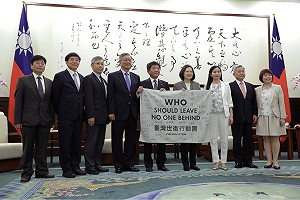 台捐款1百萬美金喊卡！外交部：WHO有政治考量