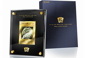 紀念《遊戲王》二十周年 官方純金打造限量青眼白龍卡