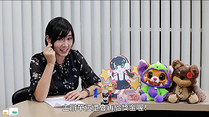 電競潮新聞》IESF選手月領4萬！LMS轉會期一山換一山