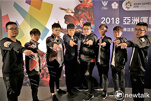 電競戰亞運》滿懷信心！《傳說對決》台灣隊：不會輸給其他國家(影)