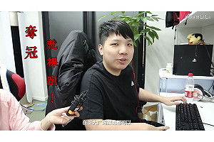 《英雄聯盟》AmazingJ準備裸奔！ BLG闖進德杯決賽