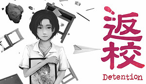 國產夯作《返校》真人化！ 文青女神擊敗眾人成「方芮欣」