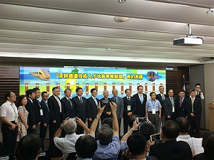 深耕鐵道技術 高雄產學官成立策略聯盟