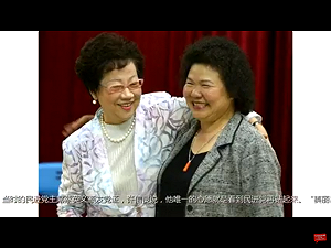 總統府：陳菊拜會呂秀蓮 互動氣氛融洽 還共進午餐