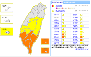 快訊》豪雨＋強風特報來襲！中南部嚴防大雨 全台留意強陣風