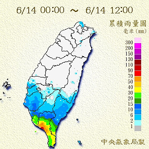 大雨席捲南台灣！屏東此處當日雨量131.5毫米 傳出積水災情