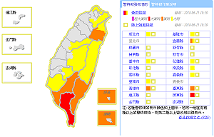 快訊》10:30豪雨特報！新北、基隆、宜蘭也在警戒範圍