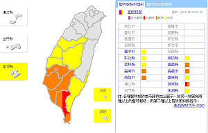 南台豪雨特報續發！全台停班停課看這裡