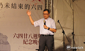 陳明祺接任陸委會副主委 盼促進兩岸社會「協力互助」